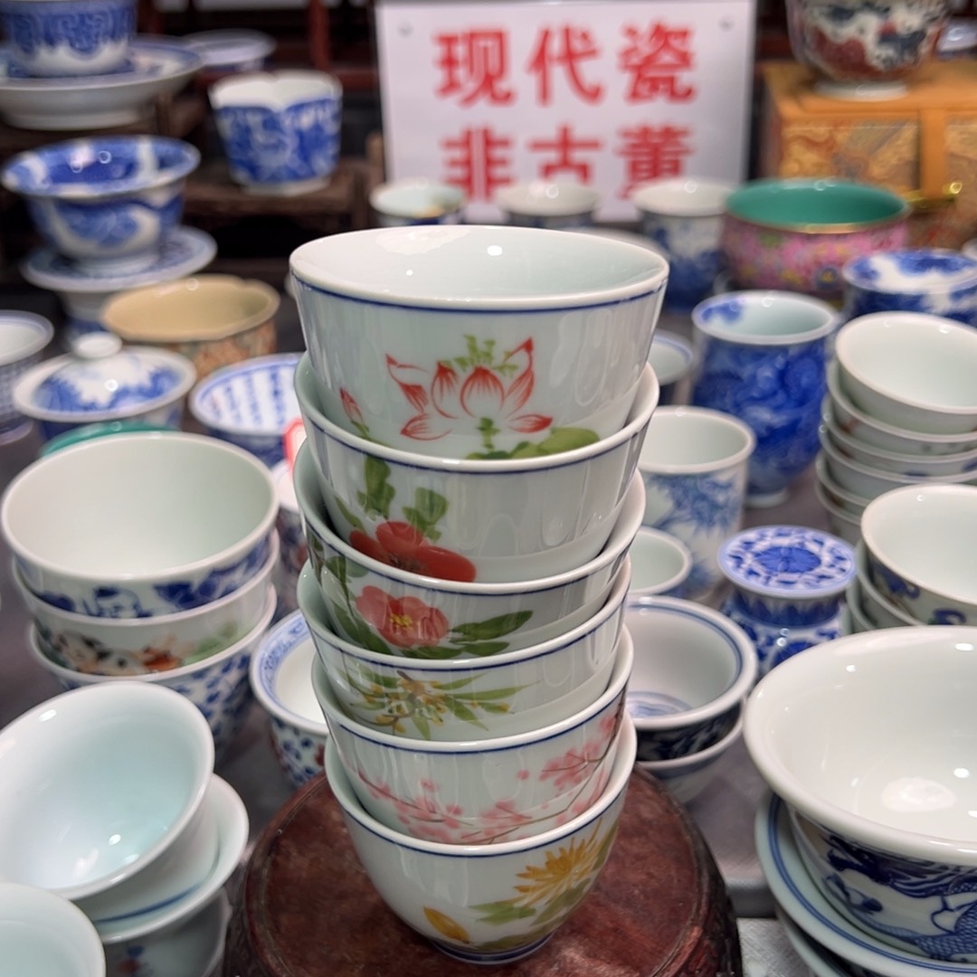 有***力景德镇陶瓷研究所