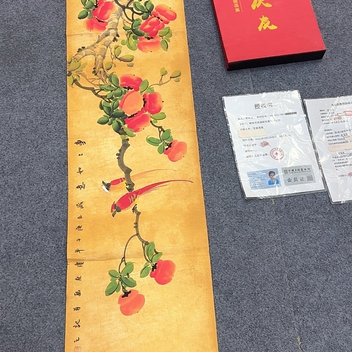 国画国画作品展览等活动