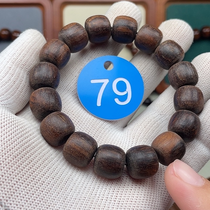贡木手串/手链13✖️14
