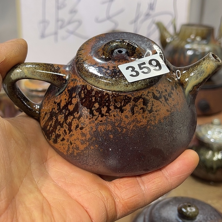 茶壶紫砂359&&&&&&&