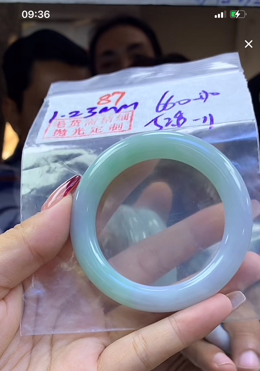 定制翡翠未镶嵌毛货87手镯52.8+660元+拍一发一