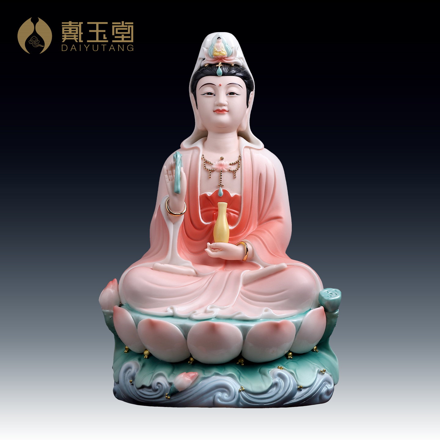 戴玉堂德化陶瓷吉祥观音粉衣彩坐莲花观音客厅家用观音桌面摆件