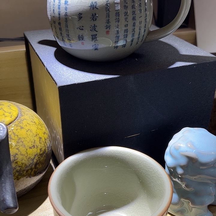 心经古汝壶加杯特价