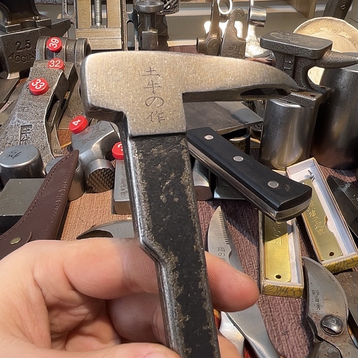 家庭生活厨具农具