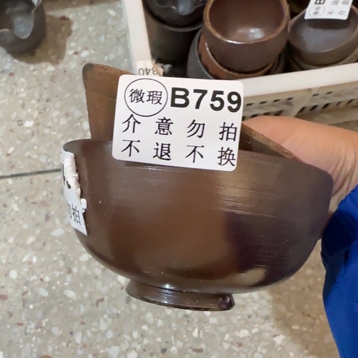 粗砂茶壶柴烧新品福利多多