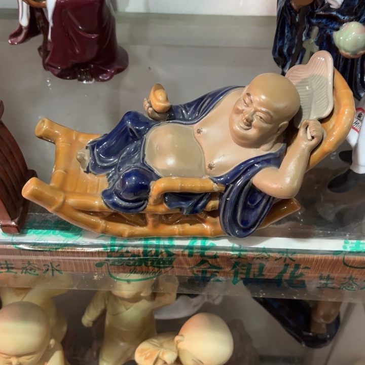 陶瓷陶瓷特价逍遥佛