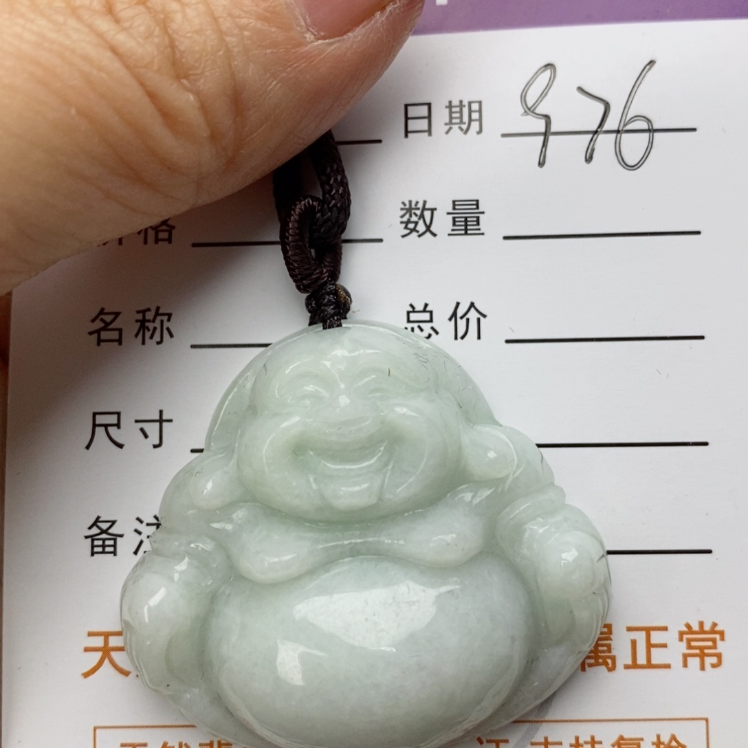 翡翠颈饰未镶嵌佛公