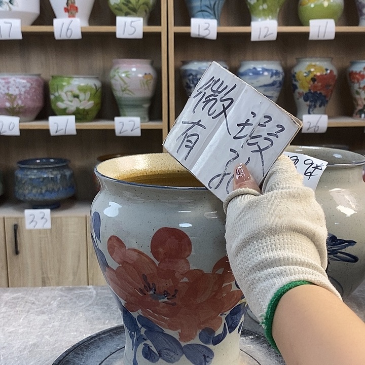 缸23xc景德镇陶瓷花盆