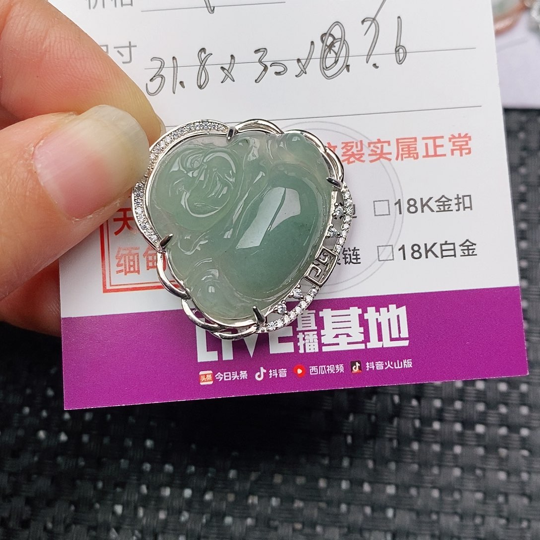 颈饰银S925镶嵌翡翠