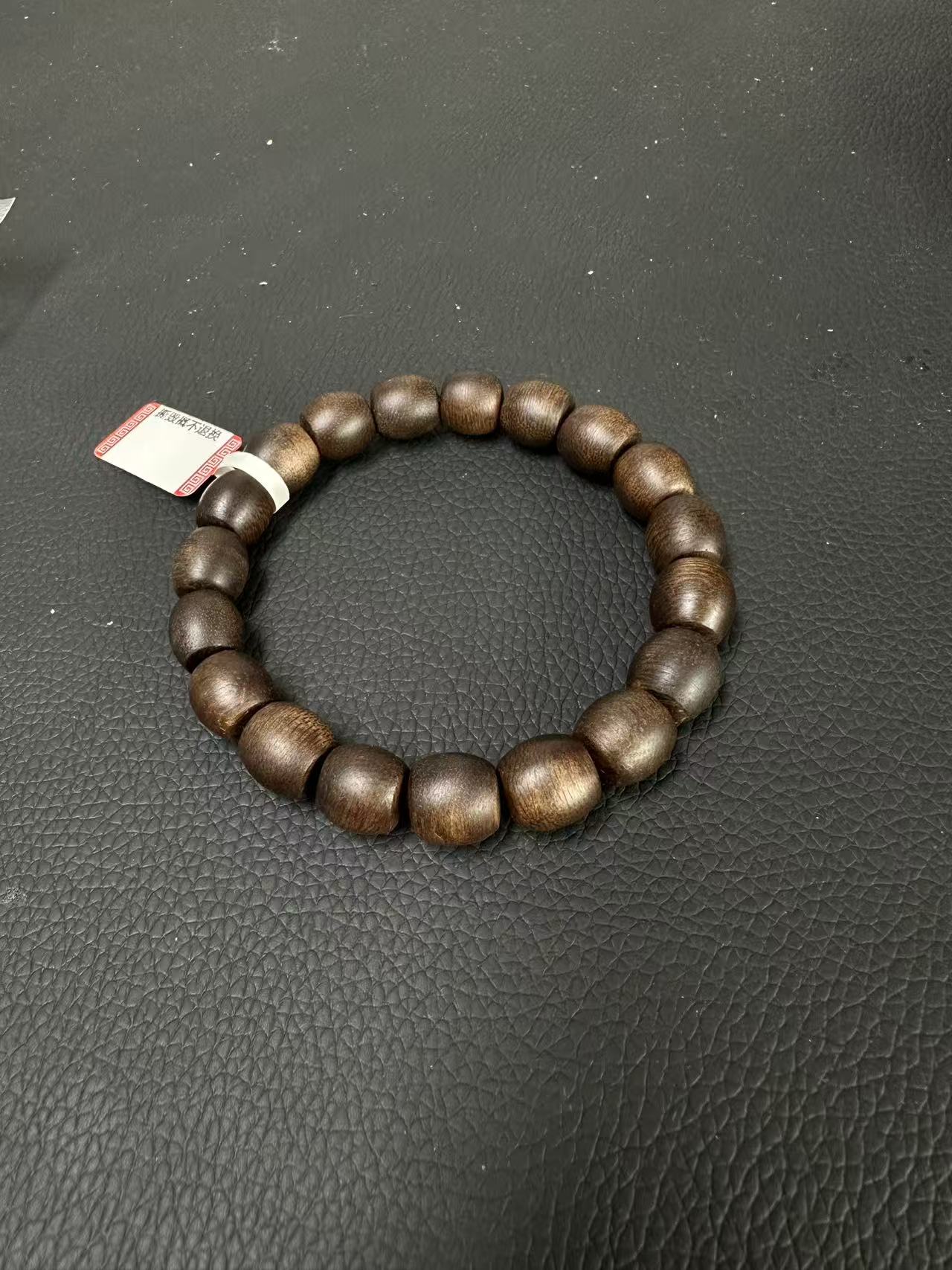 沉香木串高端文玩精品手串 G042