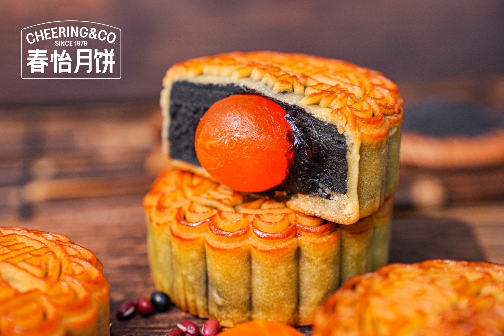 CHUNYI/春怡海盐蛋黄豆沙月饼 (4个装)*1（共1盒 净含量:650g）广式