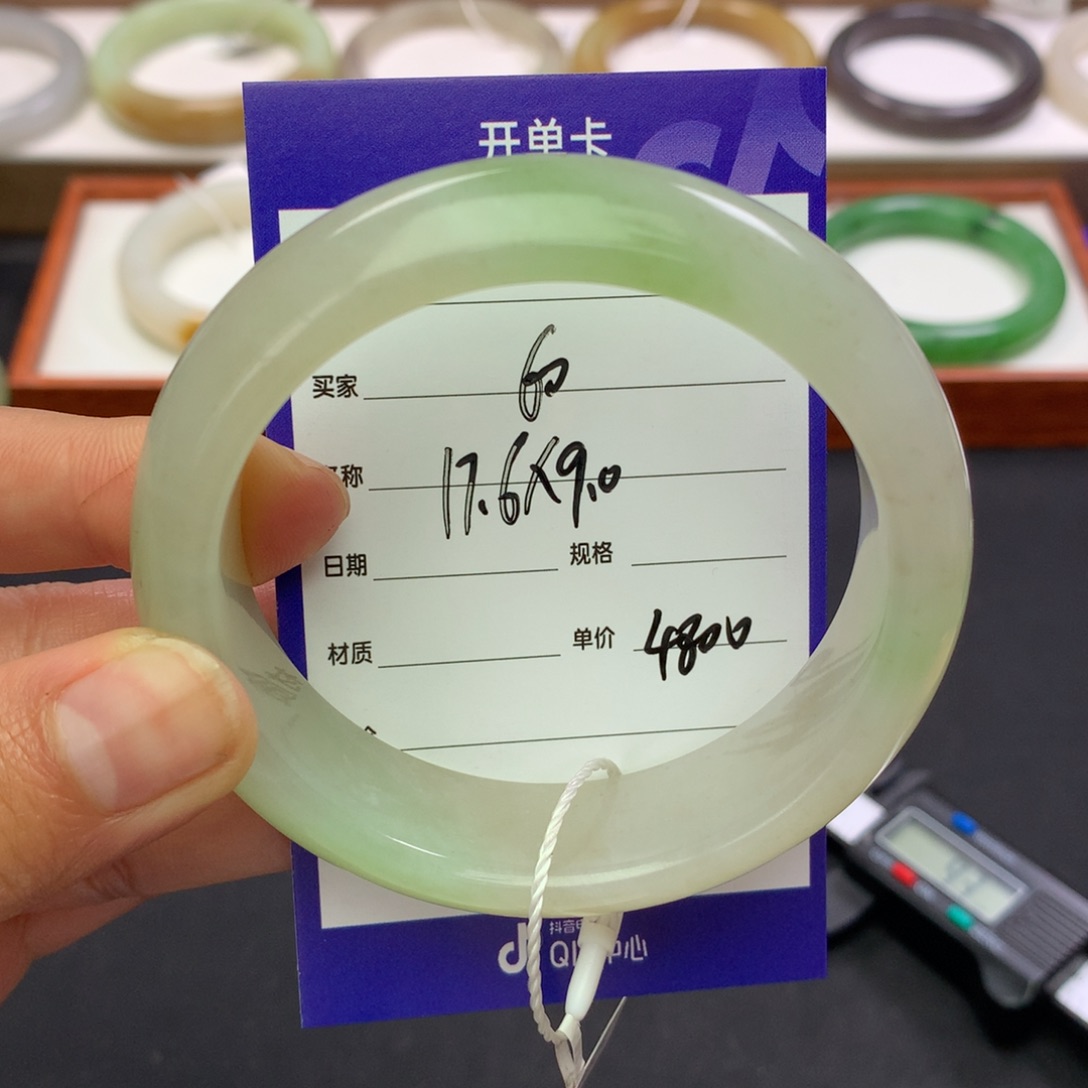 和田玉手镯未镶嵌昌**祥