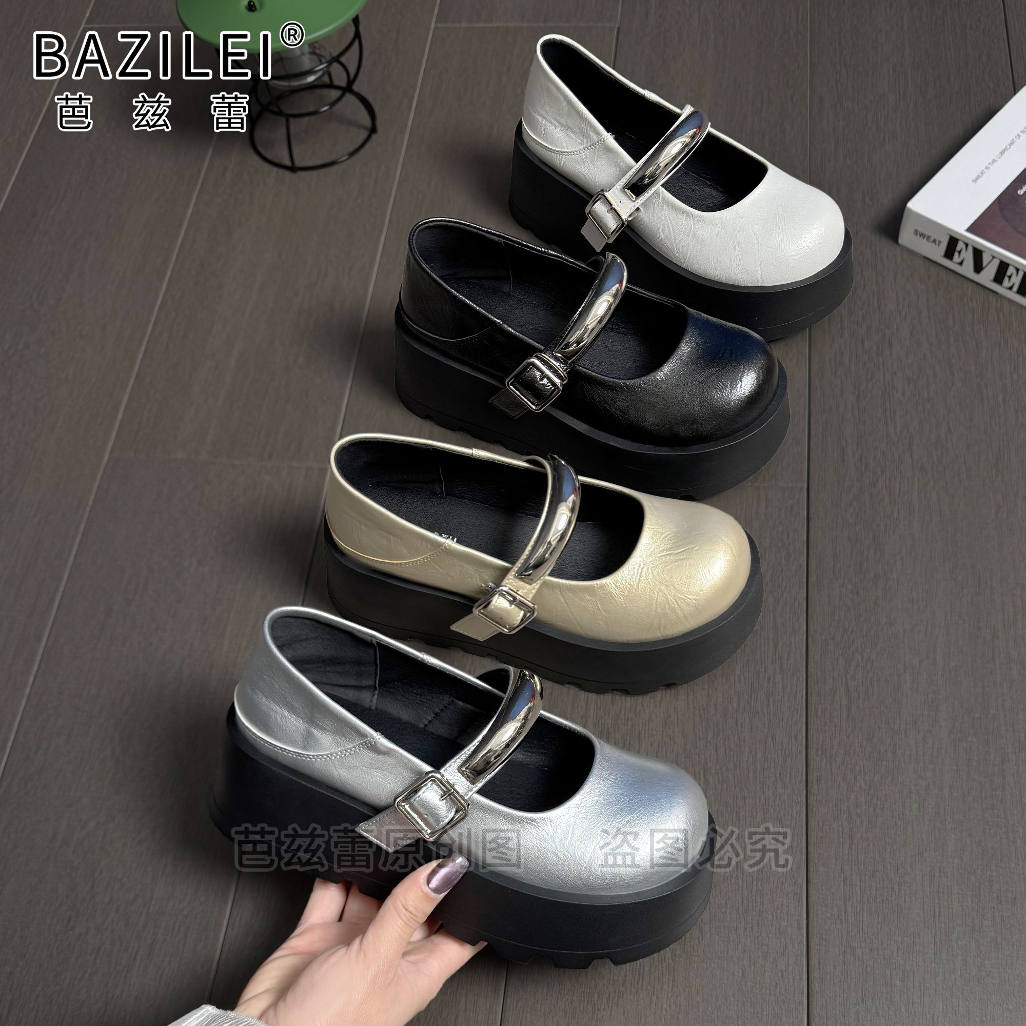 bazilei/芭兹蕾月牙扣法式玛丽珍女春季新款厚底乐福鞋潮流单鞋女