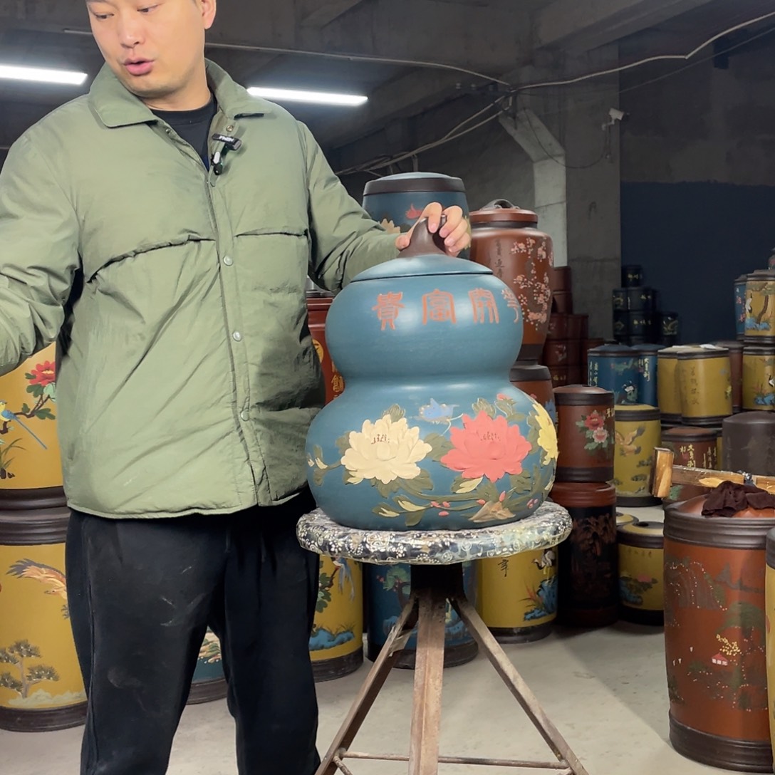 宜兴原矿紫砂茶叶罐