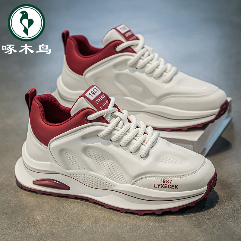 啄木鸟男鞋秋季新款时尚百搭休闲阿甘鞋子男款增高厚底运动老爹鞋