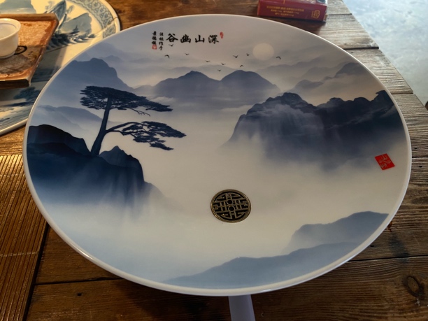 陶瓷盘手改排水茶盘（直径26厘米）
