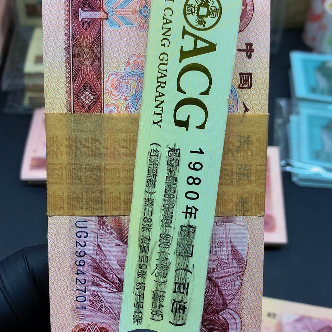 金**酒UG29942701一刀一刀一刀一刀