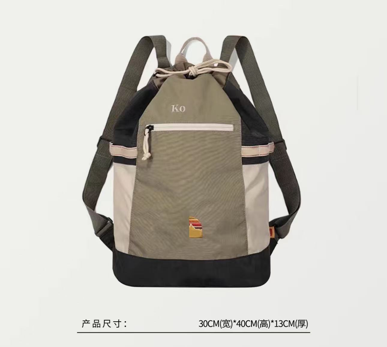 <小盒专属>卡其背包双肩包40*30*13CM