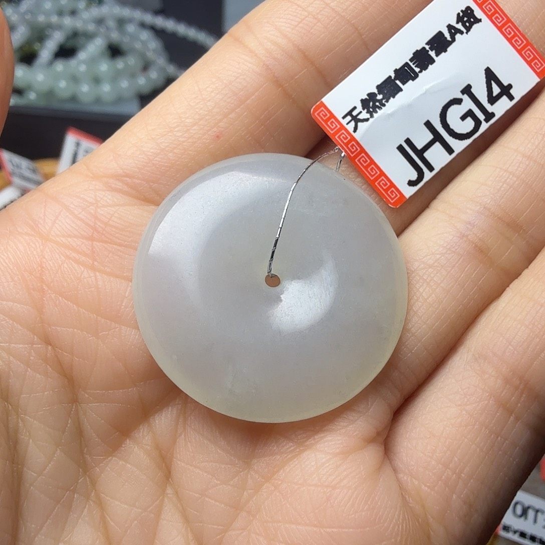 春***里翡翠未镶嵌颈饰天然缅甸翡翠A货