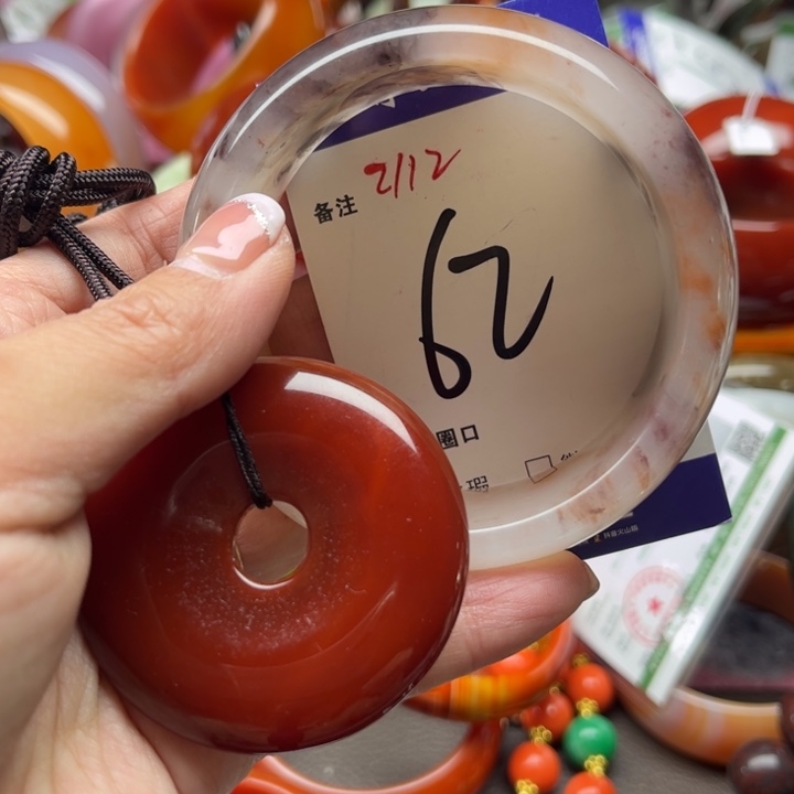 玛瑙/玉髓手镯未镶嵌