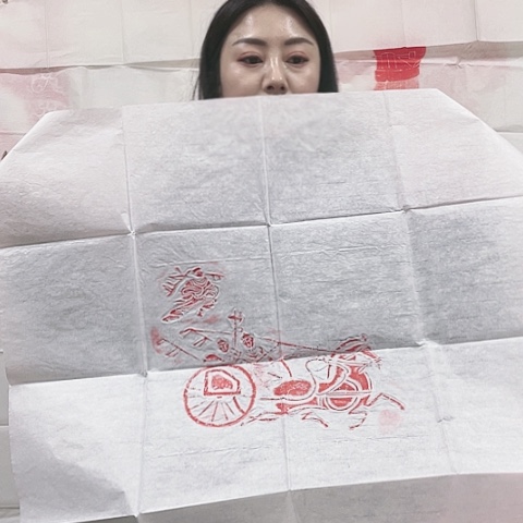 【闪购商品】拓片用纸其他福利
