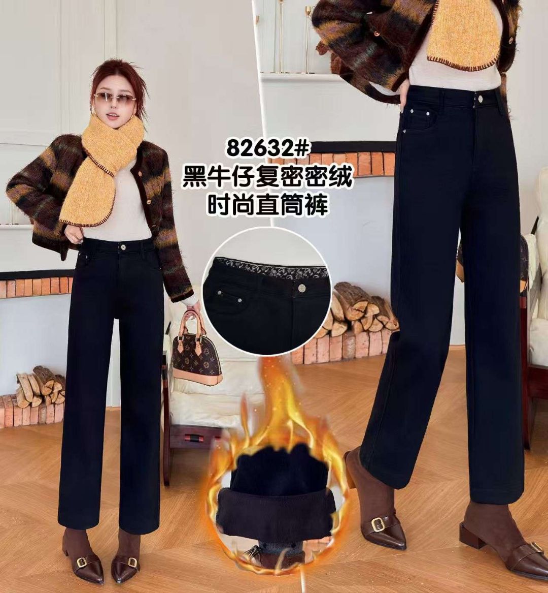 加绒显瘦黑色烟管裤82632