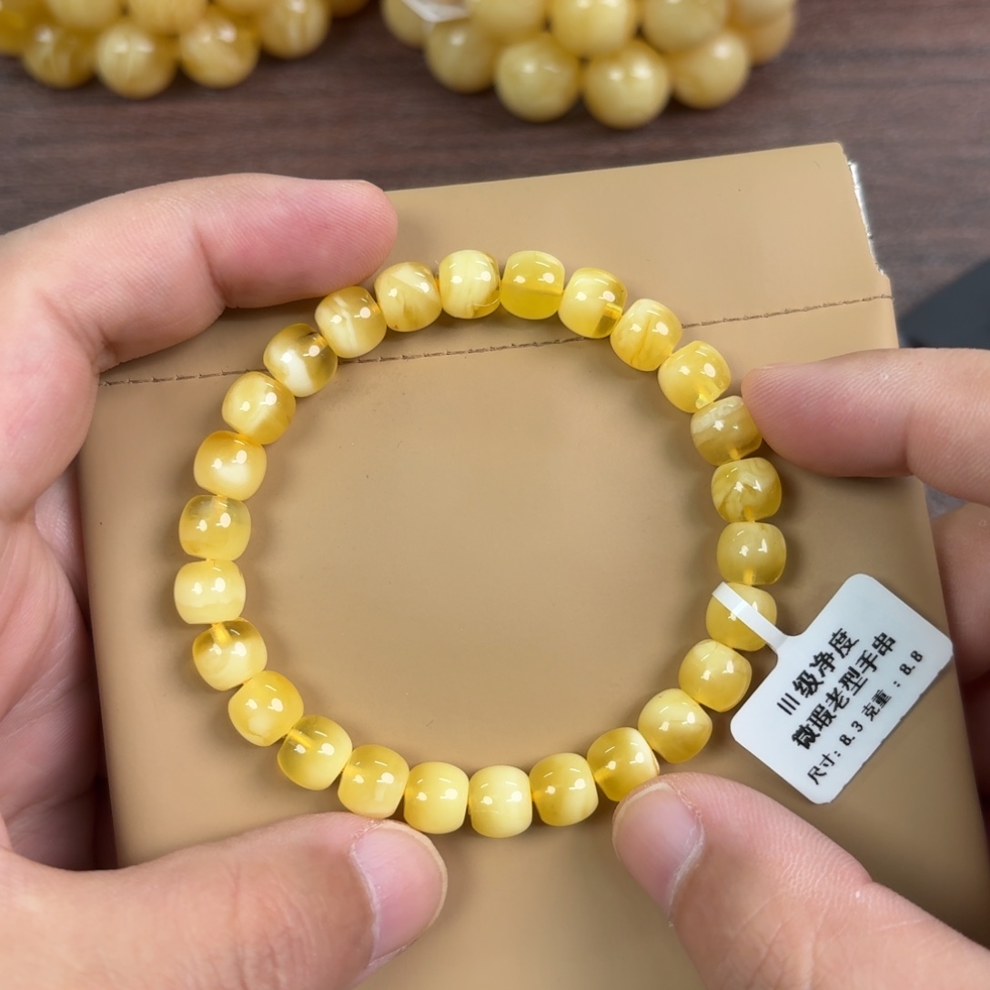 琥珀未镶嵌裸石1100000000