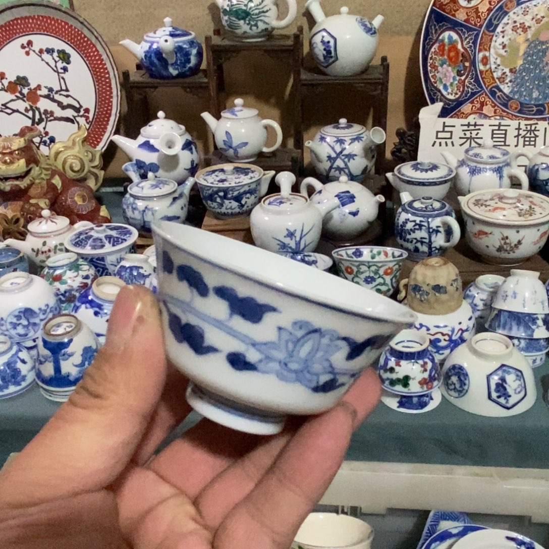 瓷片舶来瓷器满28包邮当日凑单