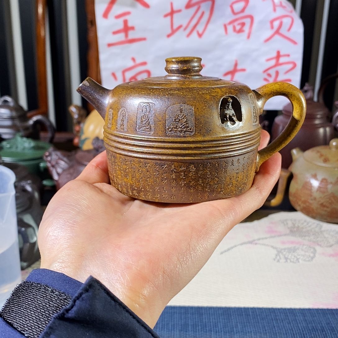 紫砂茶壶宜兴紫砂壶