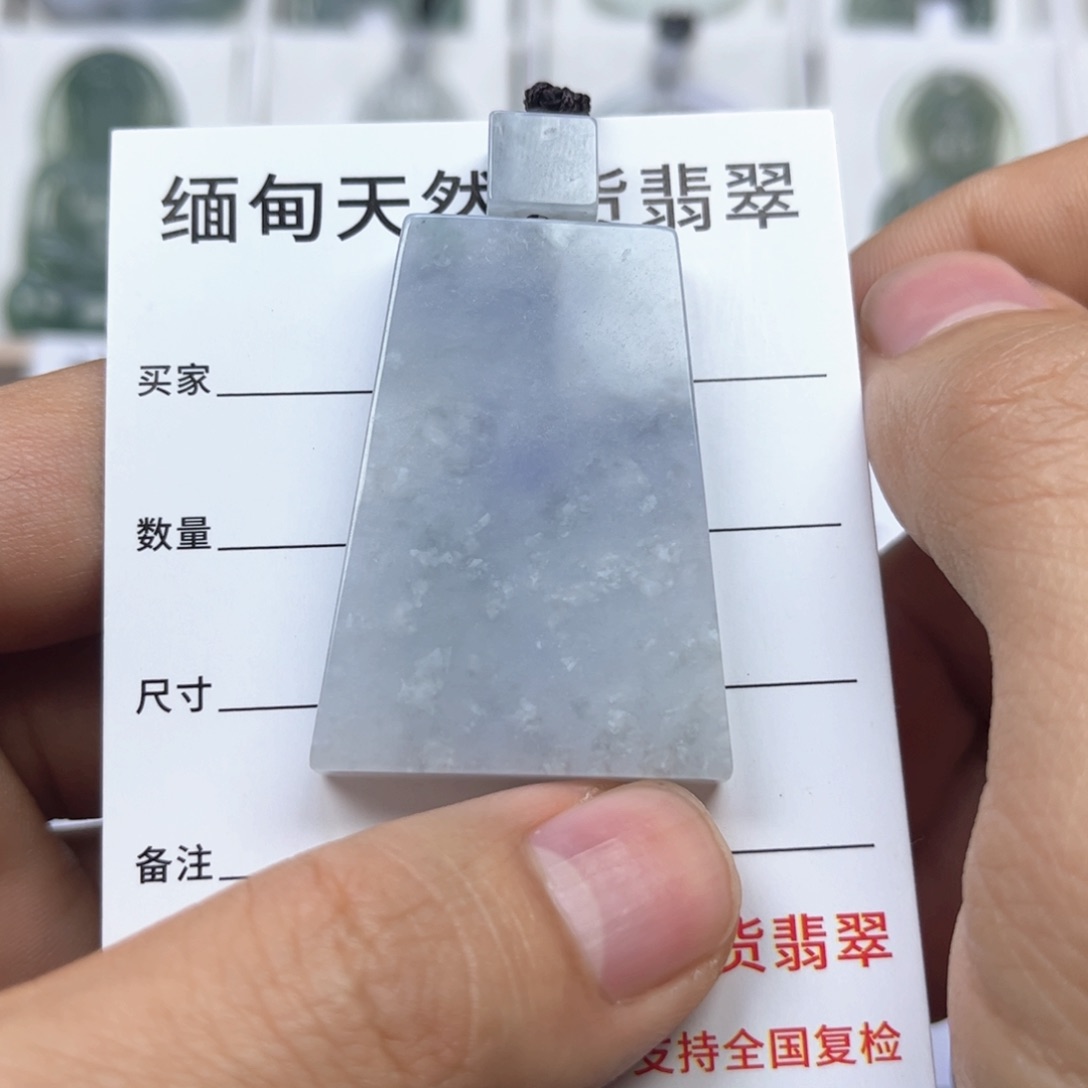 翡翠颈饰未镶嵌缅甸翡翠