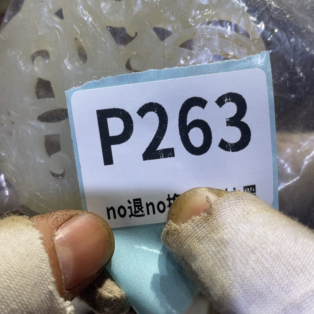 瓷片蒹*?火爆热卖热卖热卖