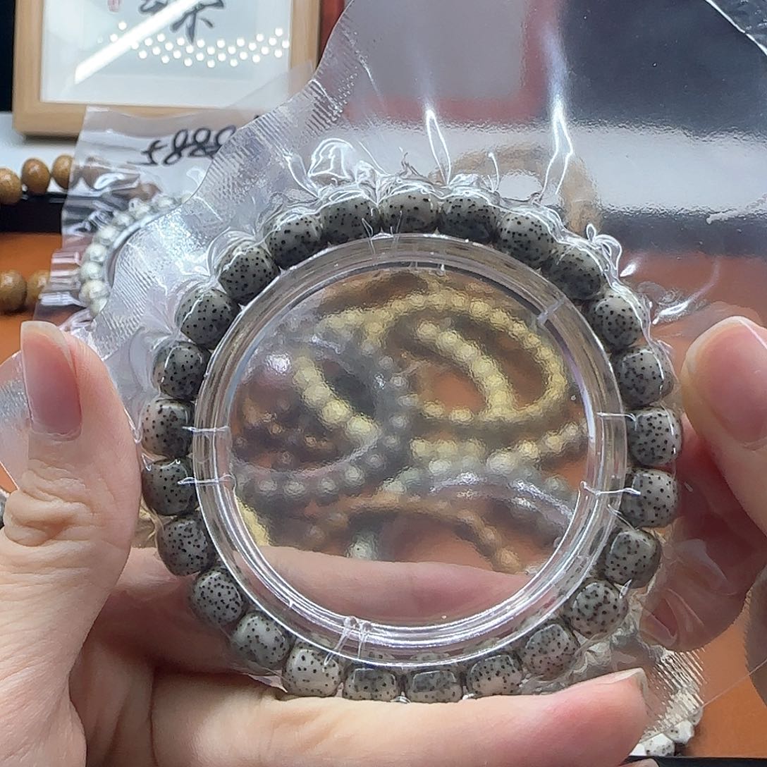 星月菩提吊坠a1cccccccv