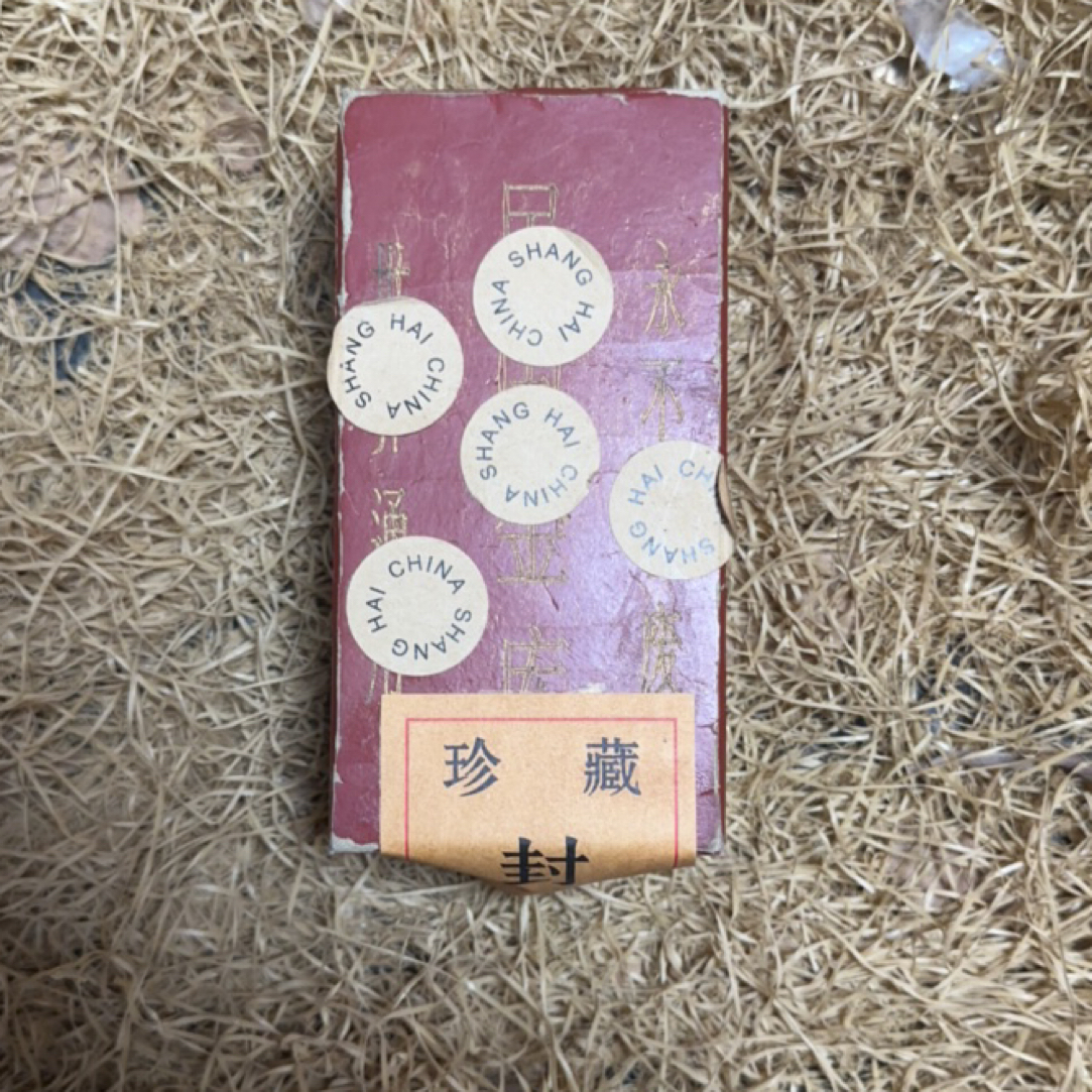 【闪购商品】高端精美红色开漆方木盒完整一件链接