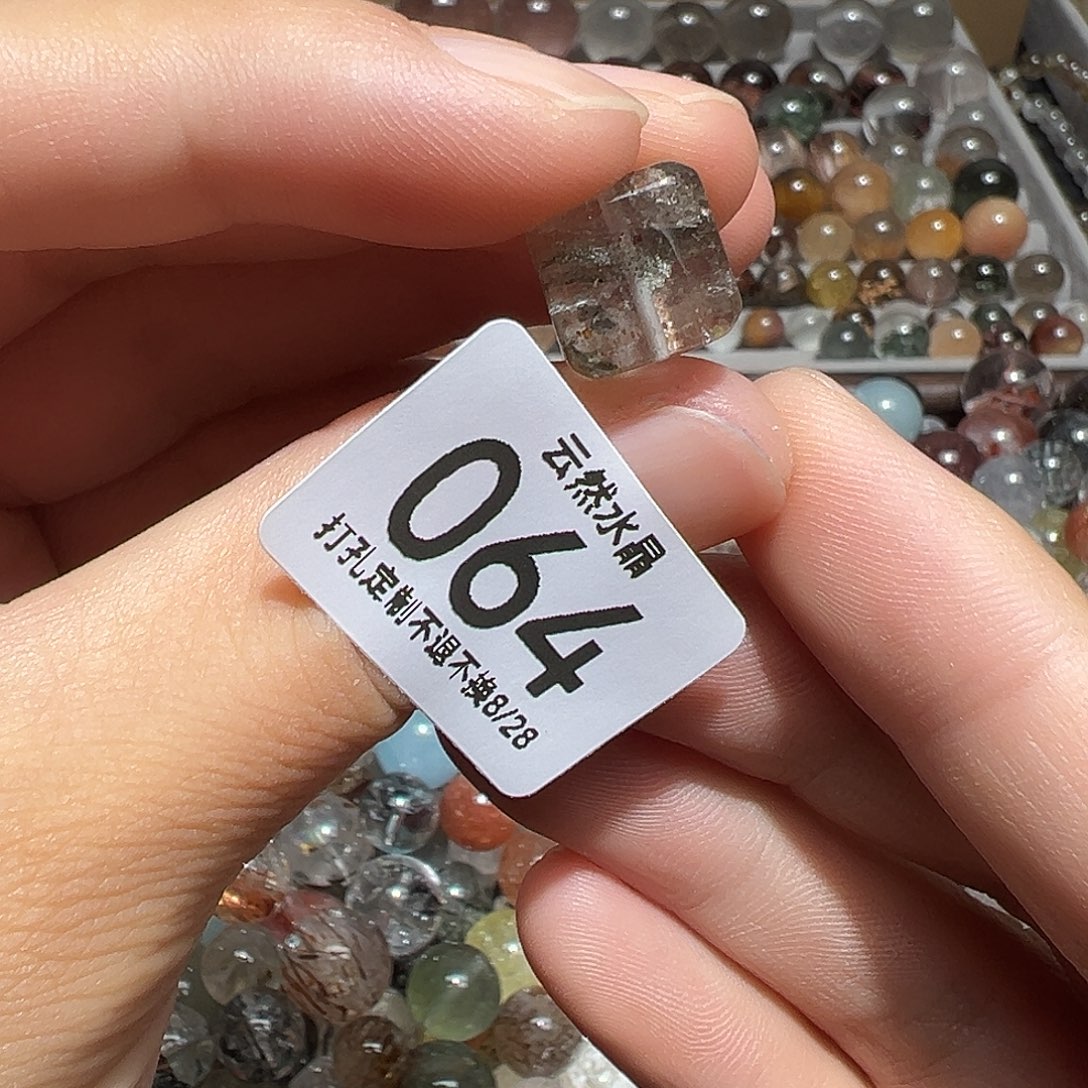 未镶嵌珠宝半成品水晶