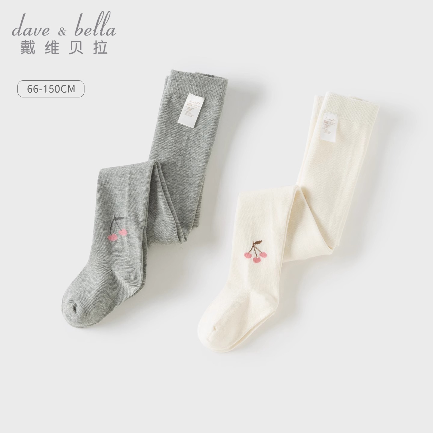 戴维贝拉女童连脚连裤袜秋季女童打底裤女宝宝弹力袜子DB3253118