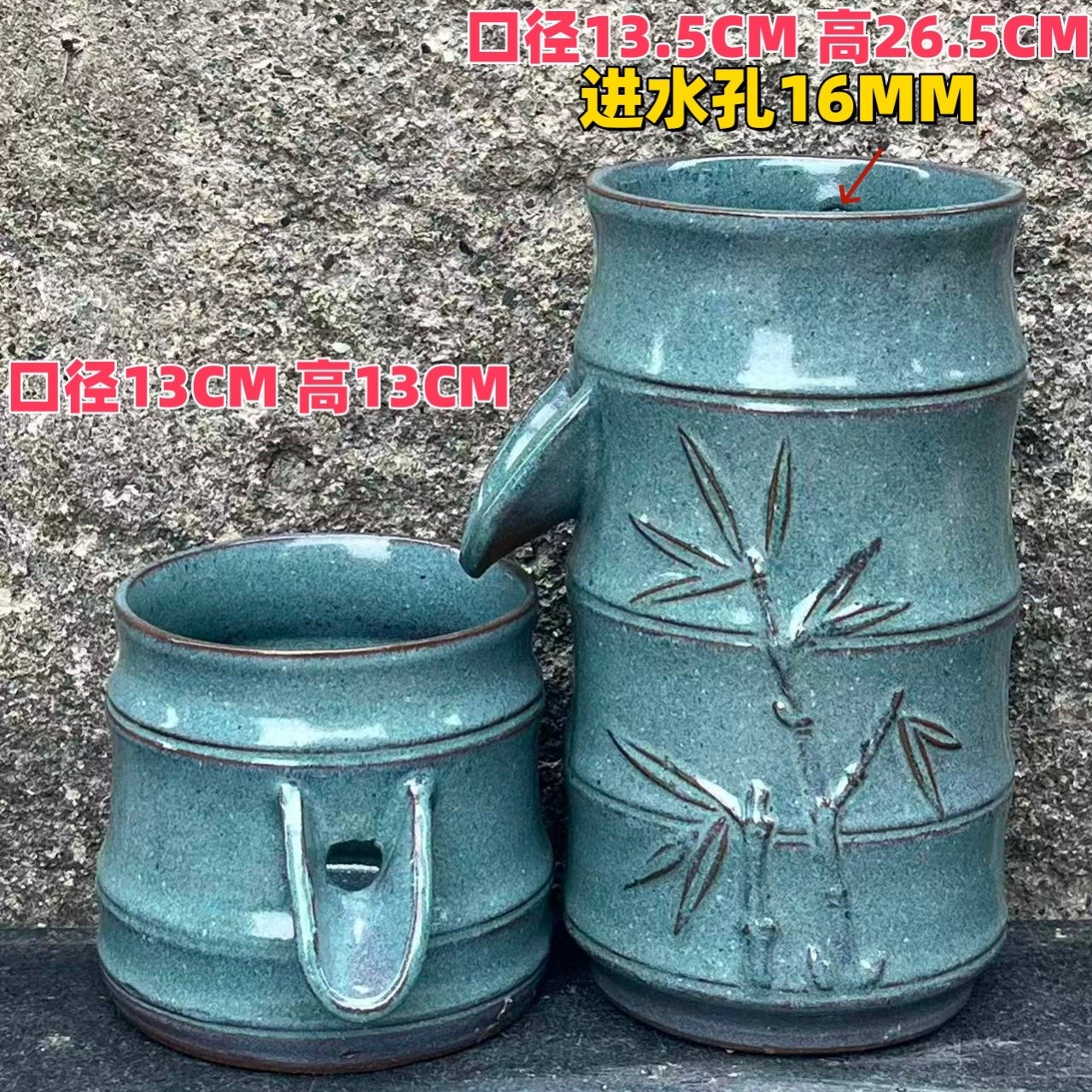 梅花绿柴烧粗陶流水竹节流水庭院小流水过滤一套老式水缸流水摆件