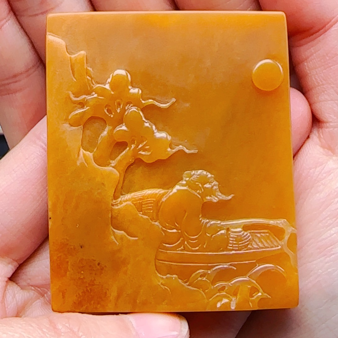 石英质玉（黄龙玉）1未镶嵌