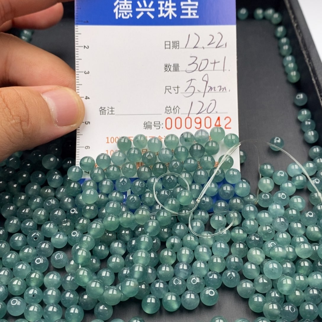 翡翠未镶嵌手链翡翠散珠多样性发货自选