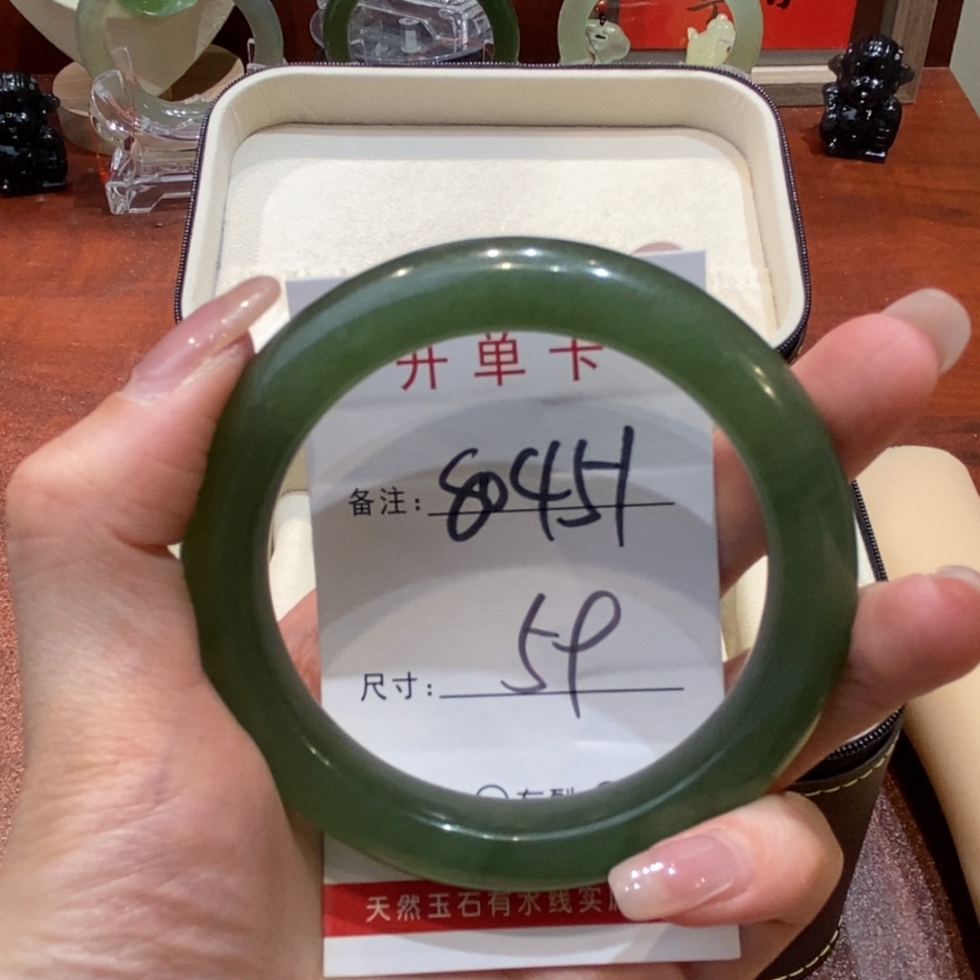 【闪购商品】蛇纹石玉手镯未镶嵌