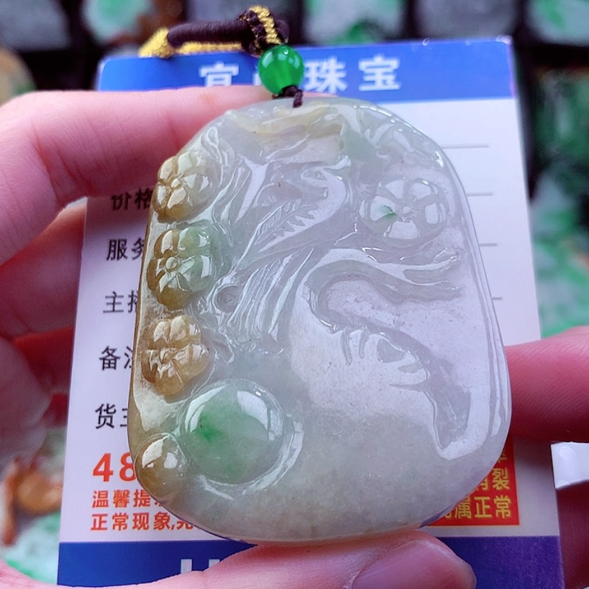 【闪购商品】翡翠颈饰未镶嵌天然