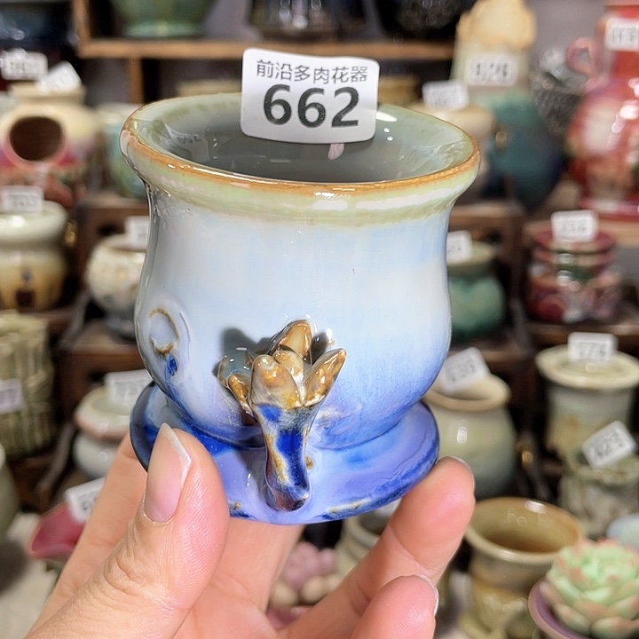 红陶内口径8高度7