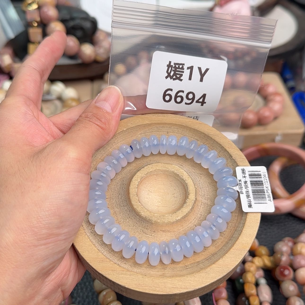 【闪购商品】未镶嵌手链石英质玉去****！