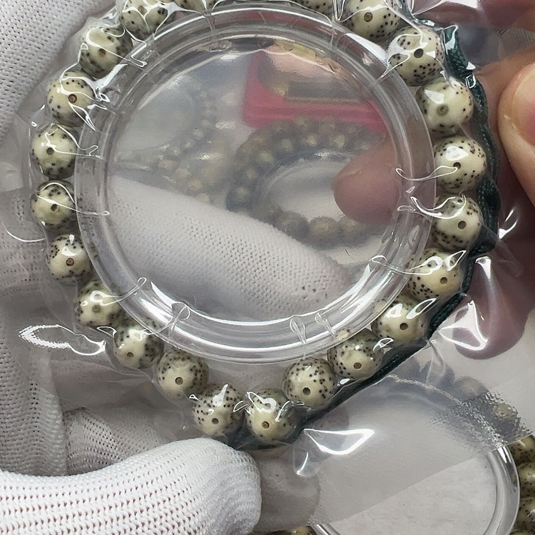 手串星月菩提10青花圆珠手持眼睛889