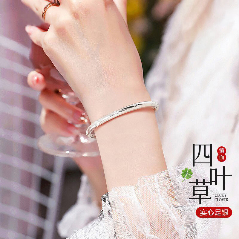 足银手镯 【新人福利】999四叶草手镯素圈拖拉开口银手镯时尚百搭