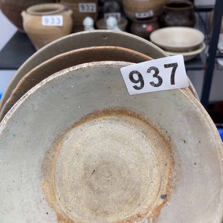 优***3珊珊姐家的老茶器937