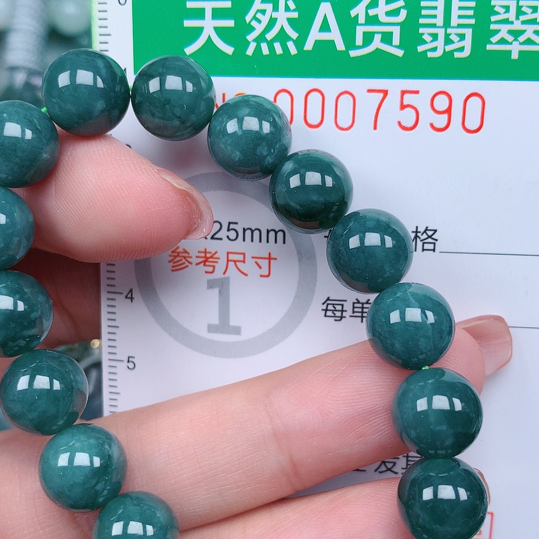 翡翠颈饰未镶嵌000000007590