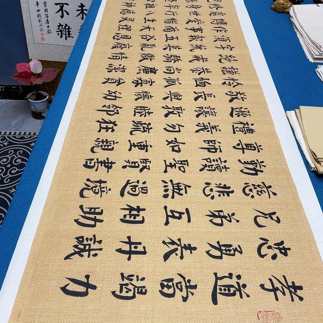 书法宣纸承诺纯手绘