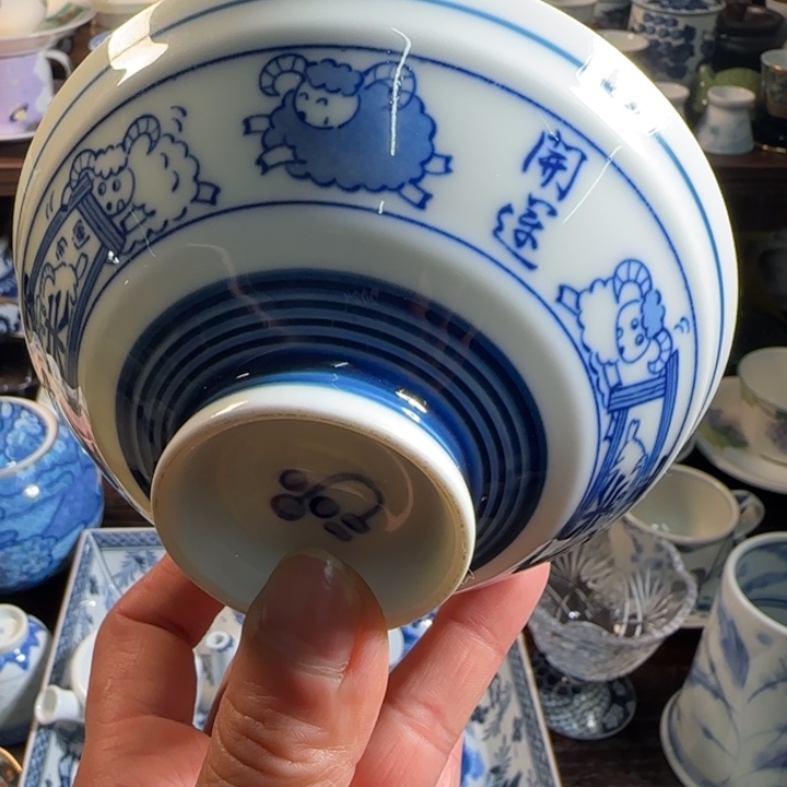 0000满18米包邮，默认微瑕谨慎参拍，不退不换