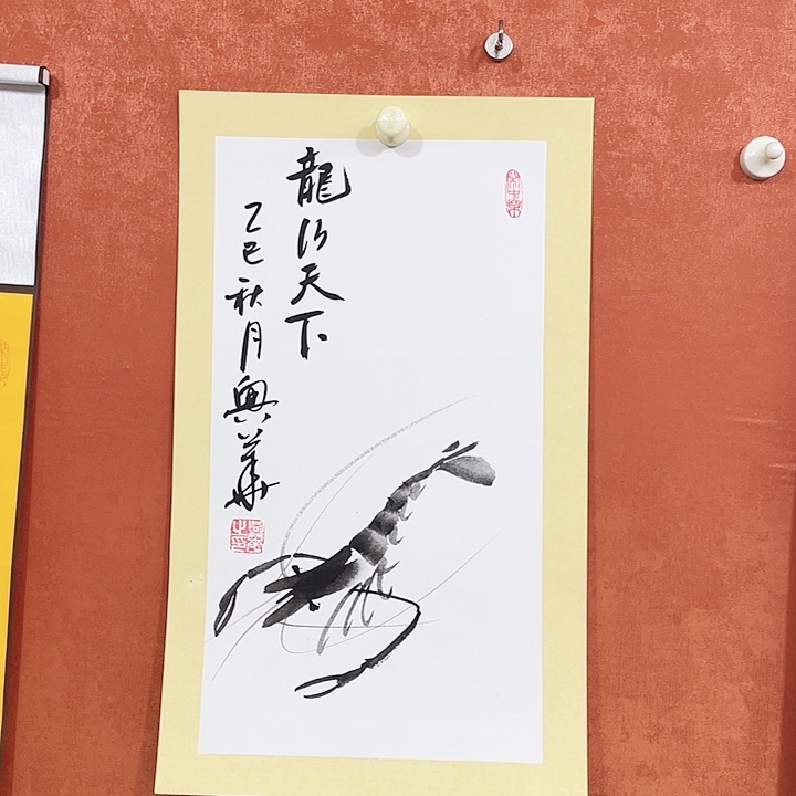 书法书法作品多次参加