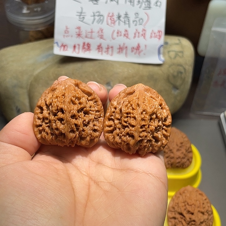 文玩核桃把件3号，40尺全品三角疆